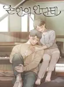 A Heartfelt Andante