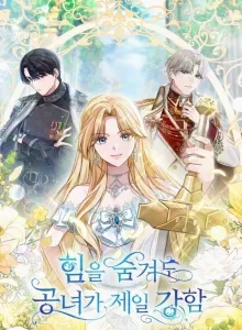 Bahkan Jika Dia Menyembunyikan Kekuatannya, Wanita Mulia Itu Paling Kuat Bahasa Indonesia