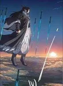 Cultivator Against Hero Society