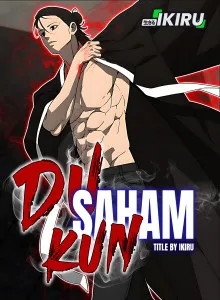Dukun Saham Bahasa Indonesia