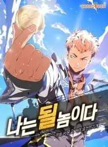Fantasy Online Xv1 Bahasa Indonesia