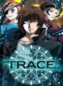 TRACE