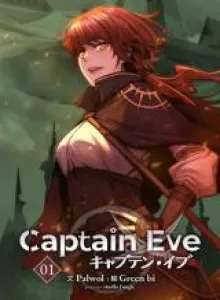Summoners War : Captain Eve