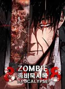 Kiamat Zombi 82-08 Bahasa Indonesia