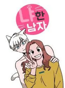 Meow Man