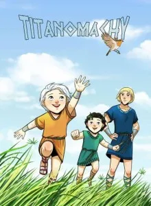 Menjadi Besar Bahasa Indonesia