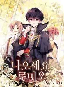 Metuo Bahasa Indonesia
