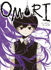 Omori Bahasa Indonesia