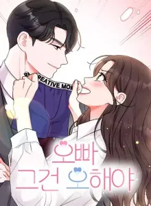 Oppa, This Is All a Mistake!