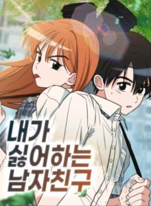 Pacar yang Aku Benci Bahasa Indonesia