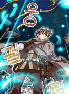 The Legendary Moonlight Sculptor