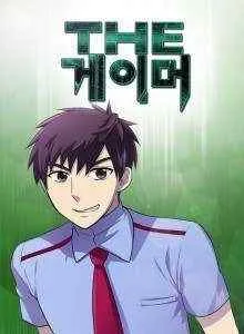 Pemain Game Bahasa Indonesia