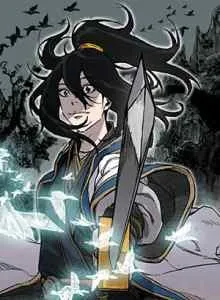 The Undefeatable Swordsman