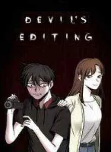 Pengeditan Iblis Bahasa Indonesia