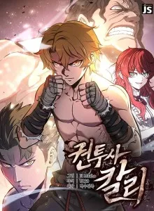 Prizefighter Kalri