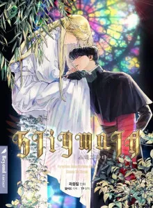 Stigmata Bahasa Indonesia