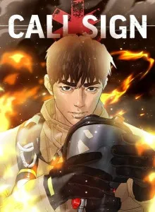 Call Sign