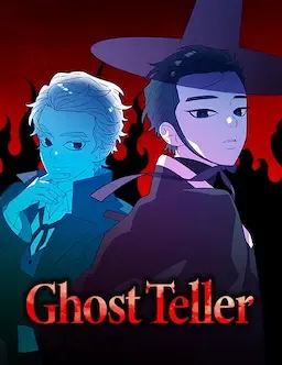 Teller Hantu Bahasa Indonesia