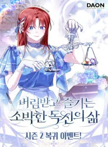 Rejected Lady Enjoying a Modest Life