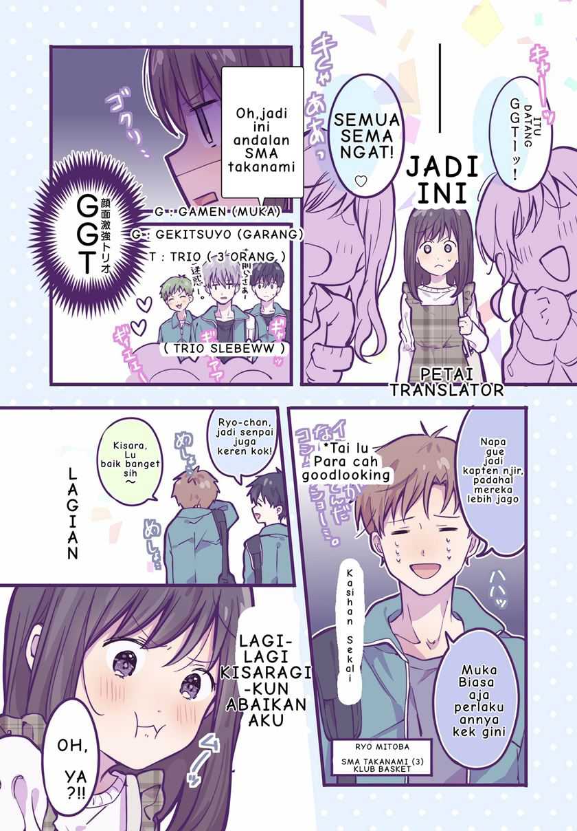 Seorang Anak SMA Tahun Pertama Yang Hobinya Berpakaian Nyentrik Bahasa Indonesia chapter 13 page 4