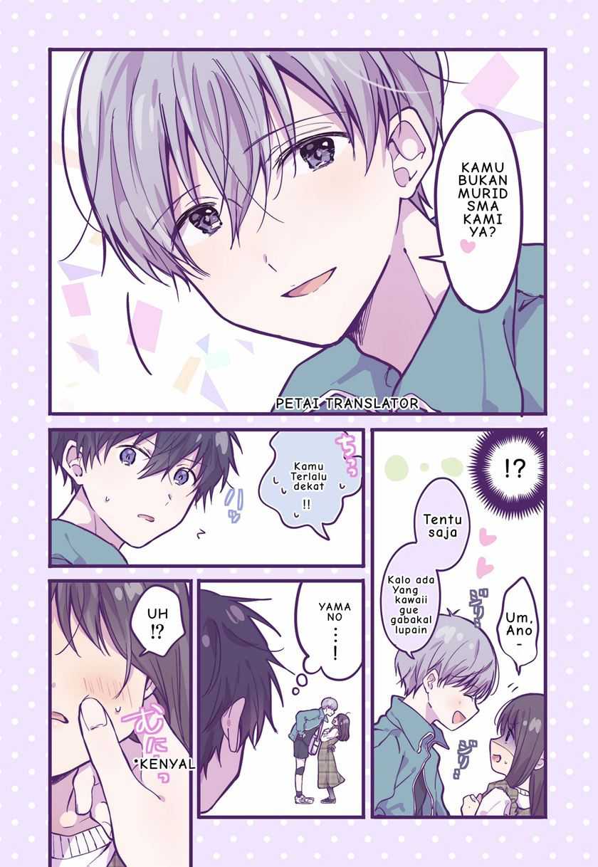 Seorang Anak SMA Tahun Pertama Yang Hobinya Berpakaian Nyentrik Bahasa Indonesia chapter 13 page 5