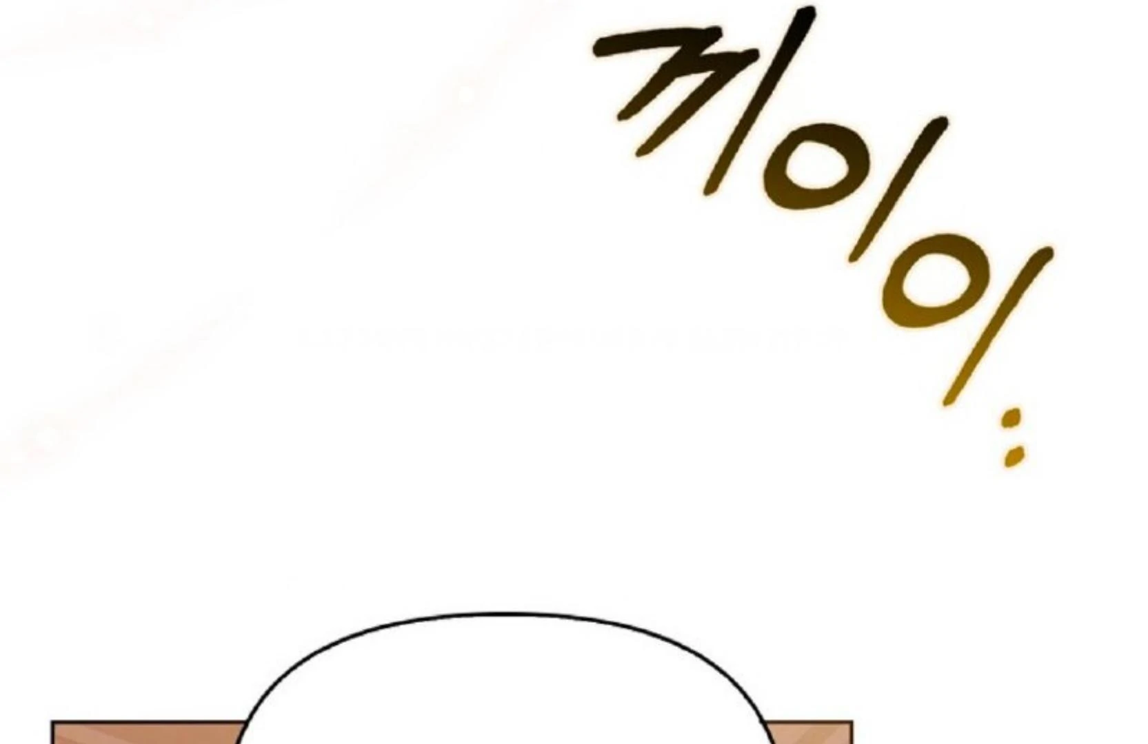 Rencana Pensiun Bijaksana Seorang Penjahat Bahasa Indonesia chapter 9 page 79