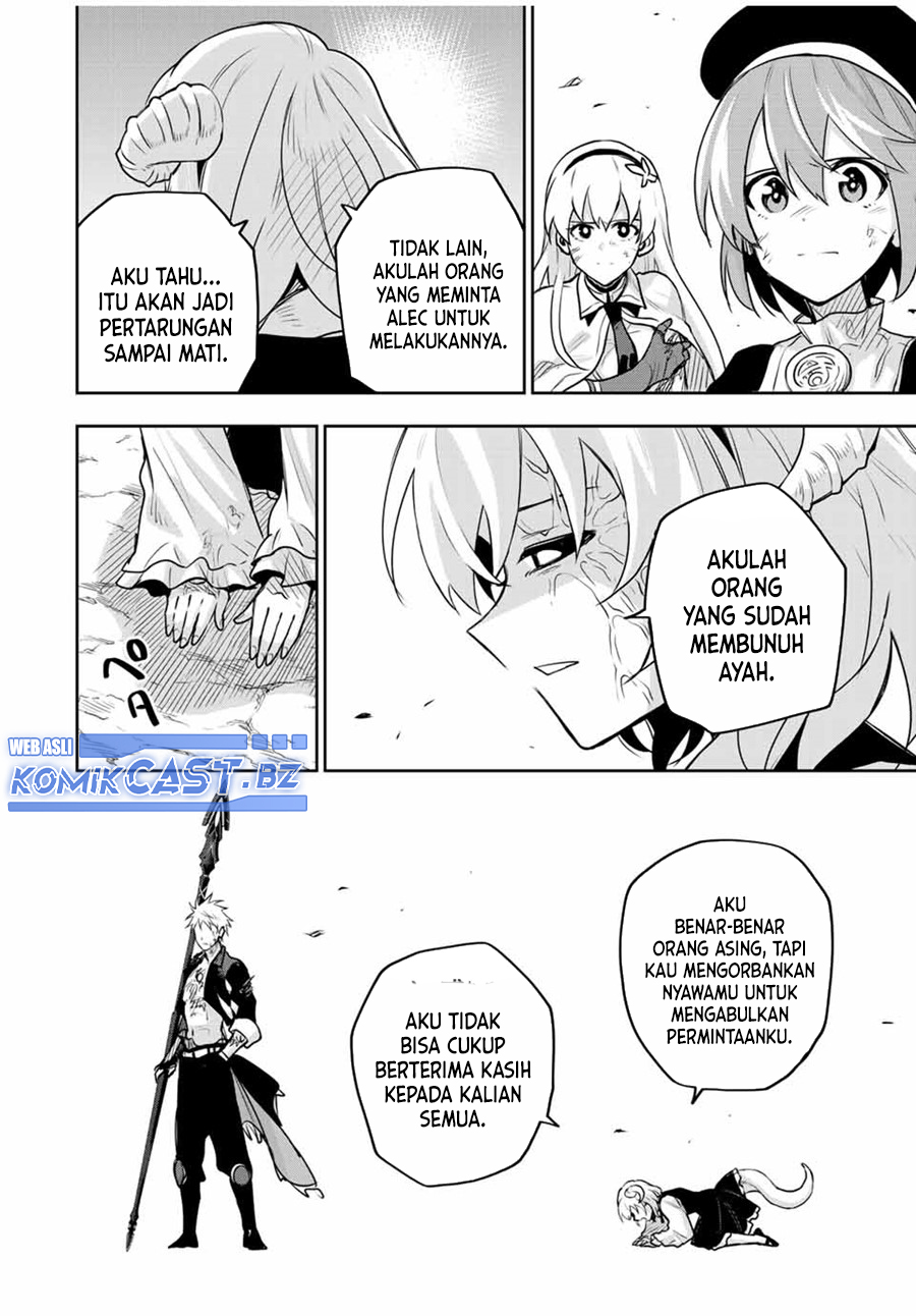 Seorang Penyihir Pengadilan, Yang Berfokus Pada Sihir Pendukung Bahasa Indonesia chapter 118 page 5