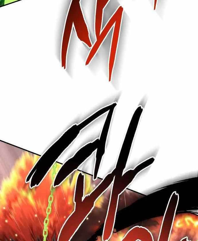 Sedikit Bahasa Indonesia chapter 38 page 46