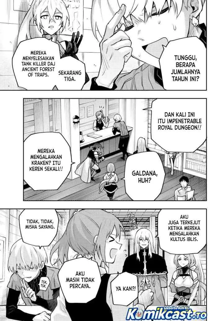 Seorang Penyihir Pengadilan, Yang Berfokus Pada Sihir Pendukung Bahasa Indonesia chapter 183 page 4