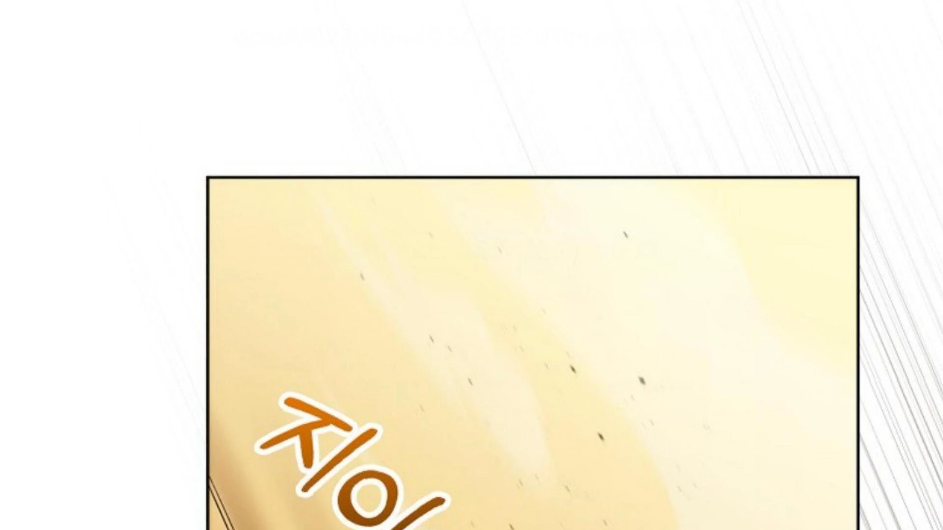 Rencana Pensiun Bijaksana Seorang Penjahat Bahasa Indonesia chapter 15 page 37