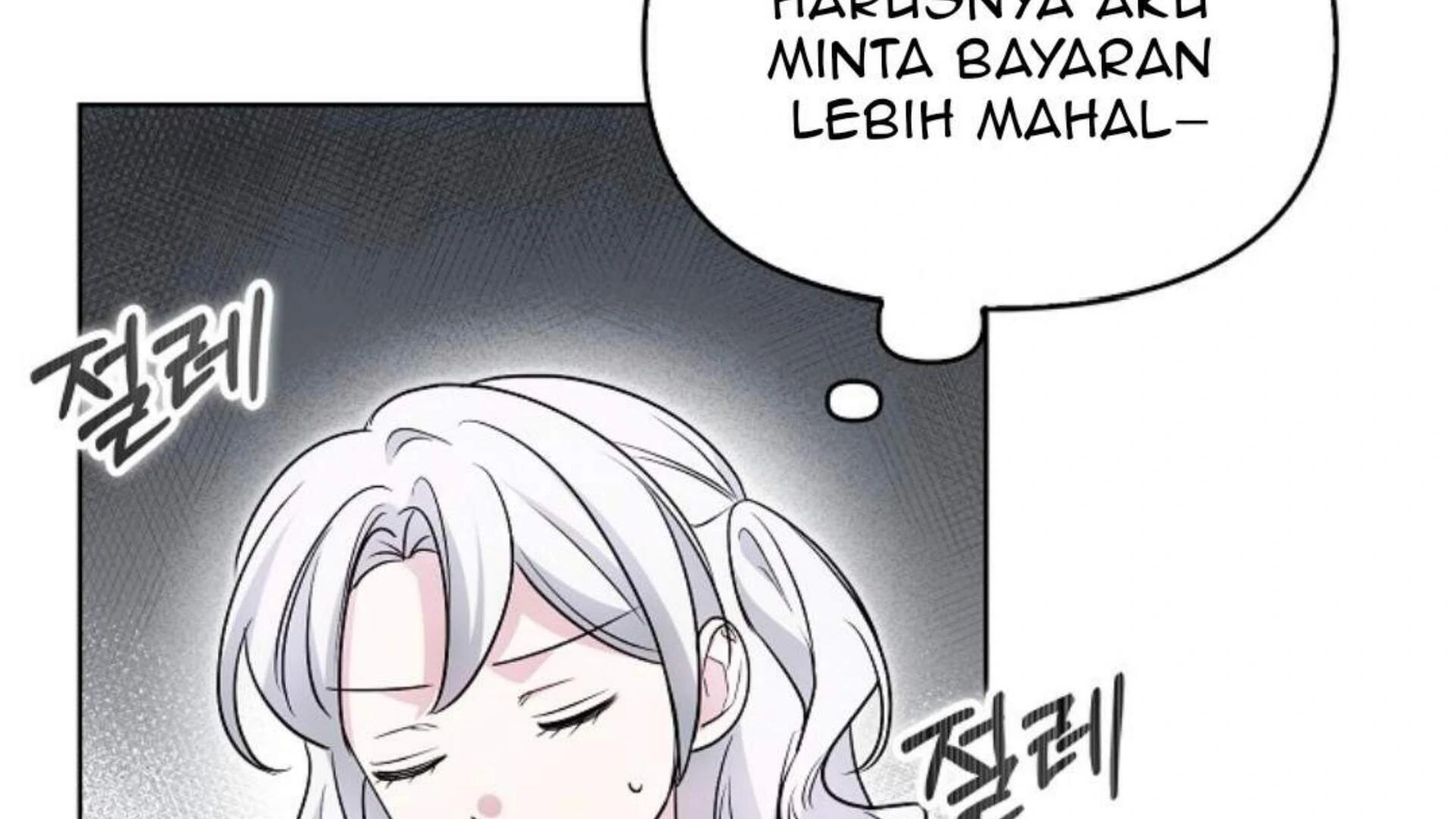 Rencana Pensiun Bijaksana Seorang Penjahat Bahasa Indonesia chapter 39 page 236