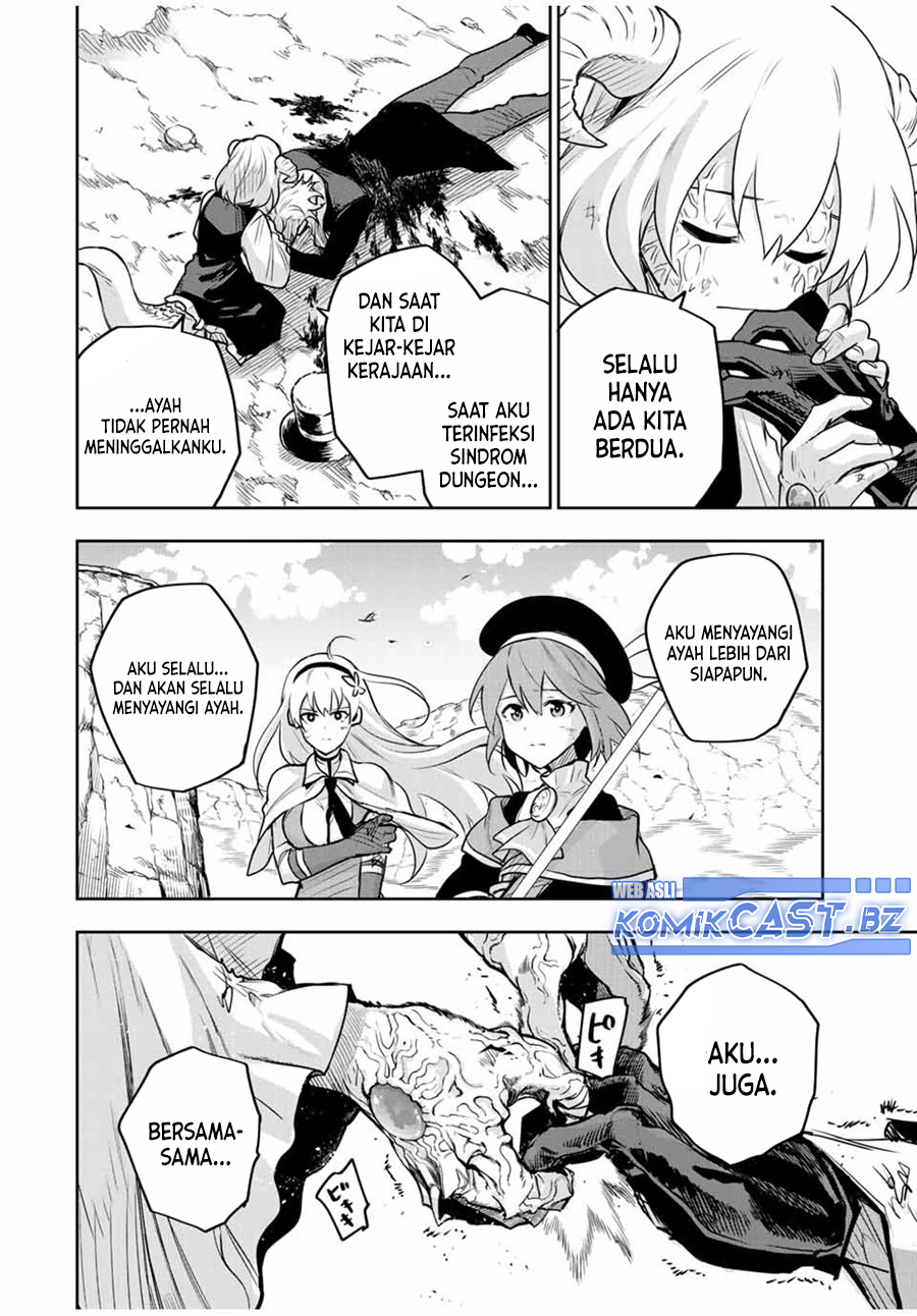 Seorang Penyihir Pengadilan, Yang Berfokus Pada Sihir Pendukung Bahasa Indonesia chapter 118 page 7