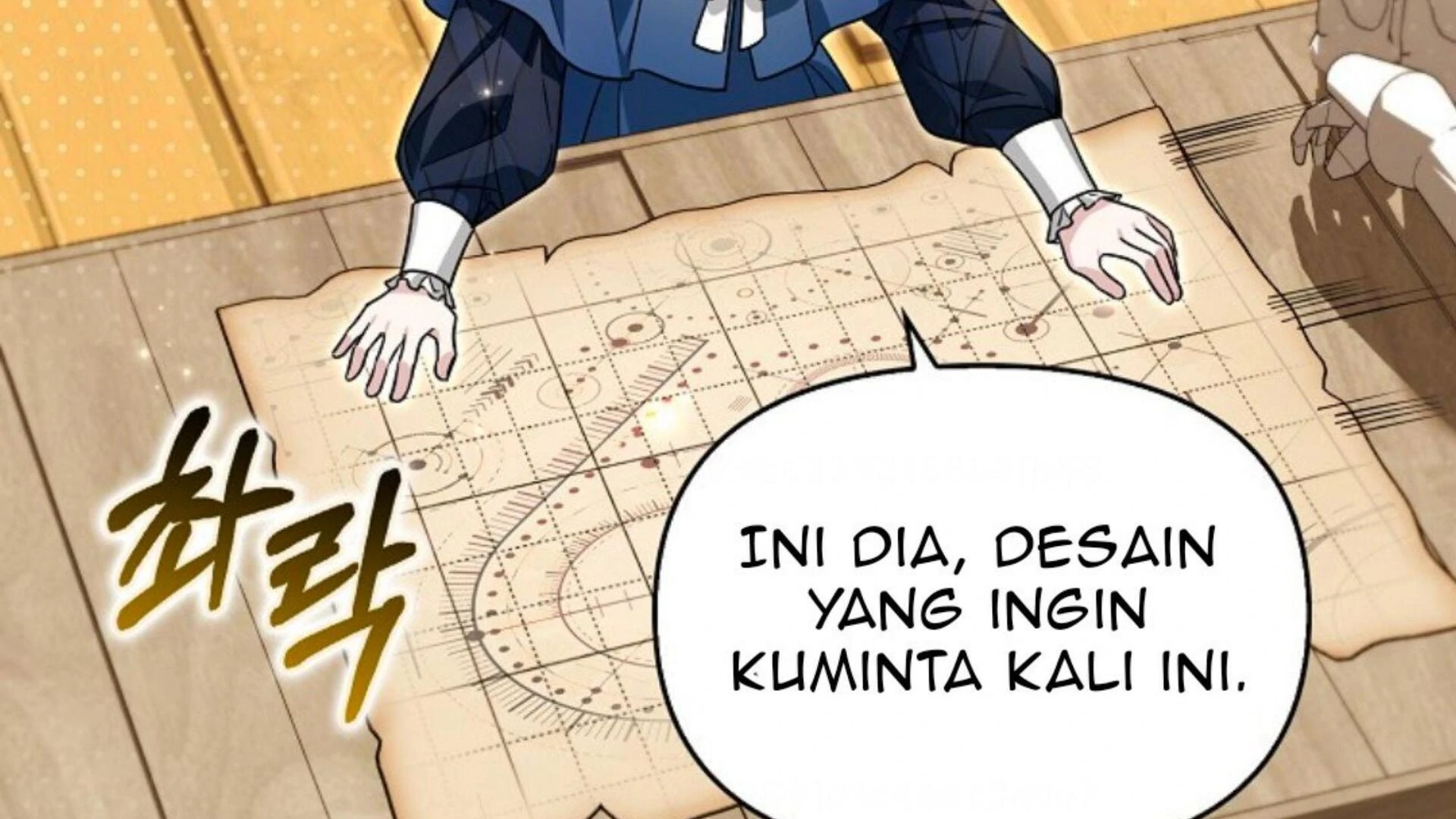 Rencana Pensiun Bijaksana Seorang Penjahat Bahasa Indonesia chapter 15 page 247