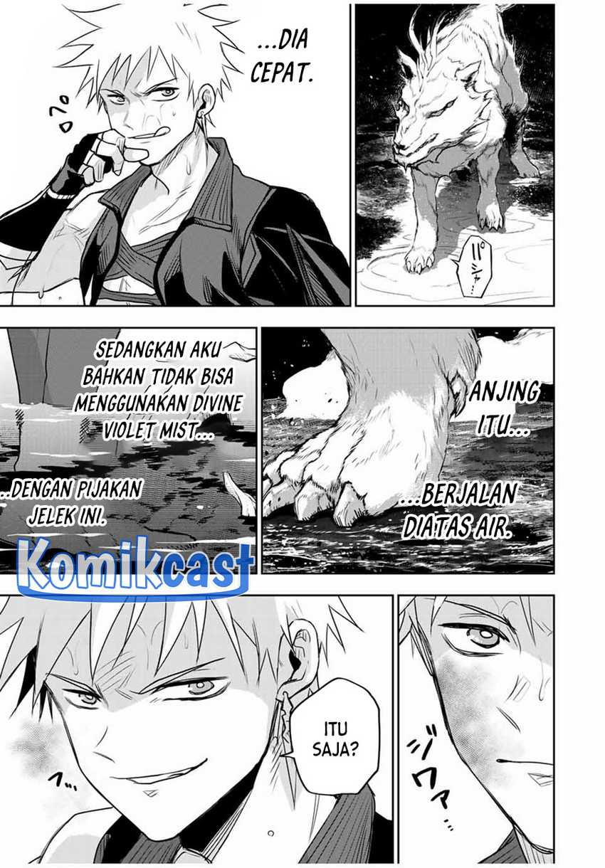 Seorang Penyihir Pengadilan, Yang Berfokus Pada Sihir Pendukung Bahasa Indonesia chapter 134 page 6