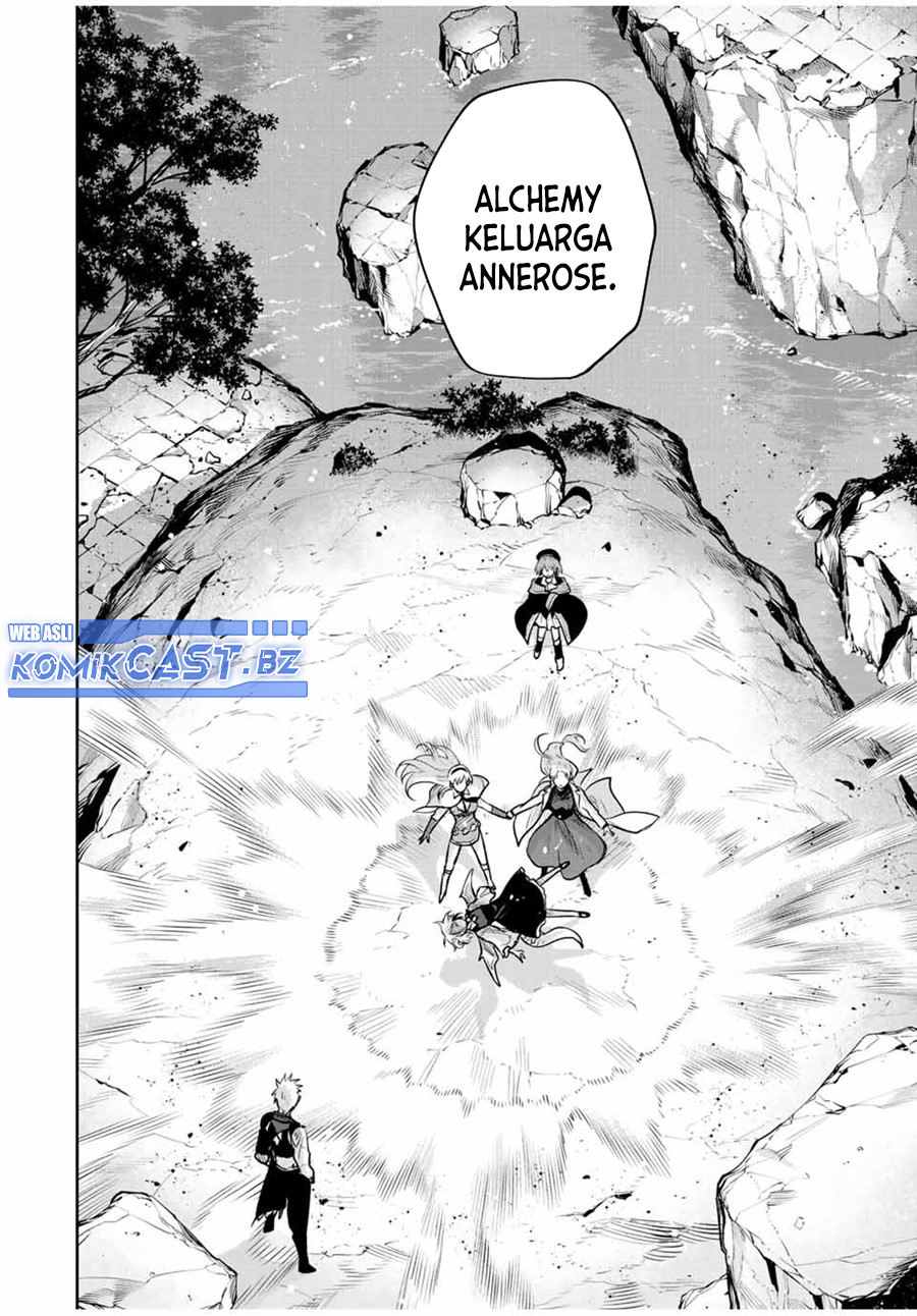Seorang Penyihir Pengadilan, Yang Berfokus Pada Sihir Pendukung Bahasa Indonesia chapter 118 page 17