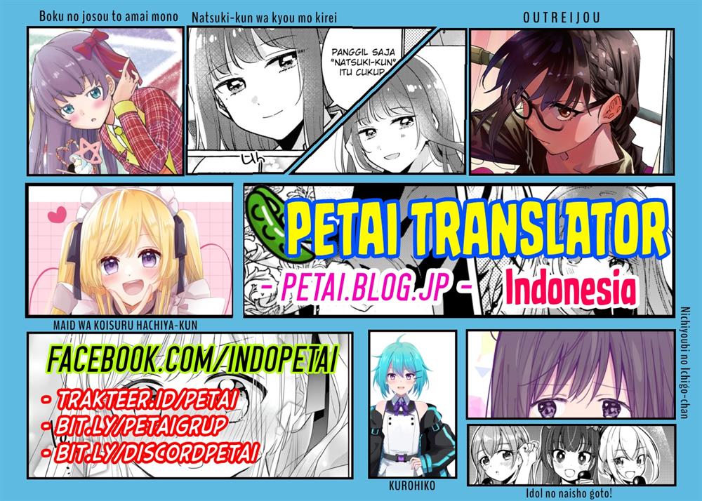 Seorang Anak SMA Tahun Pertama Yang Hobinya Berpakaian Nyentrik Bahasa Indonesia chapter 37 page 18