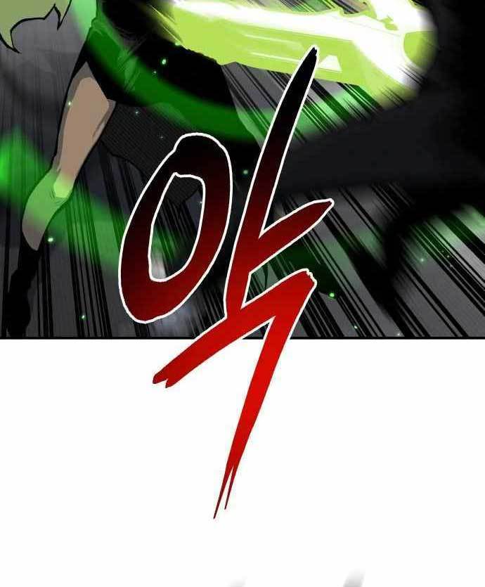 Sedikit Bahasa Indonesia chapter 38 page 37