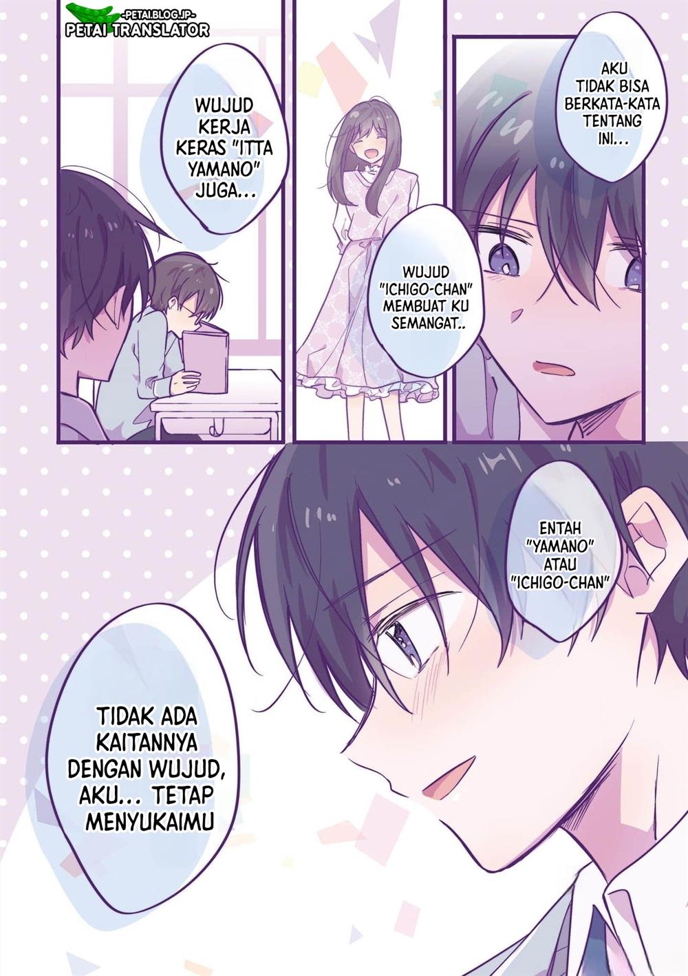 Seorang Anak SMA Tahun Pertama Yang Hobinya Berpakaian Nyentrik Bahasa Indonesia chapter 37 page 13