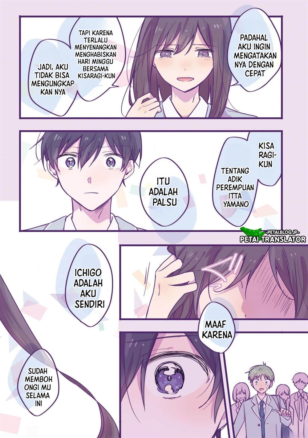Seorang Anak SMA Tahun Pertama Yang Hobinya Berpakaian Nyentrik Bahasa Indonesia chapter 37 page 8