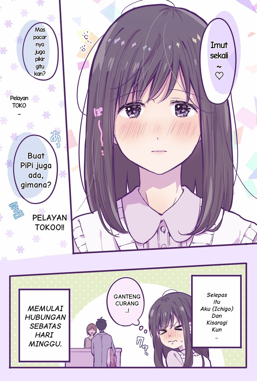 Seorang Anak SMA Tahun Pertama Yang Hobinya Berpakaian Nyentrik Bahasa Indonesia chapter 5.5 page 4