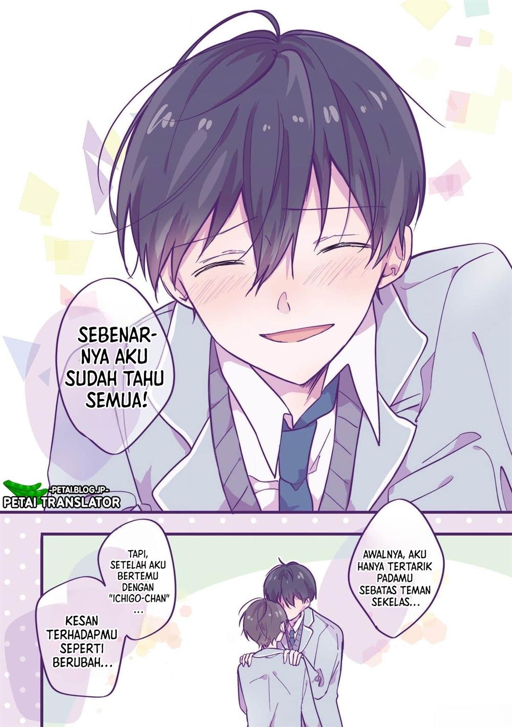 Seorang Anak SMA Tahun Pertama Yang Hobinya Berpakaian Nyentrik Bahasa Indonesia chapter 37 page 12
