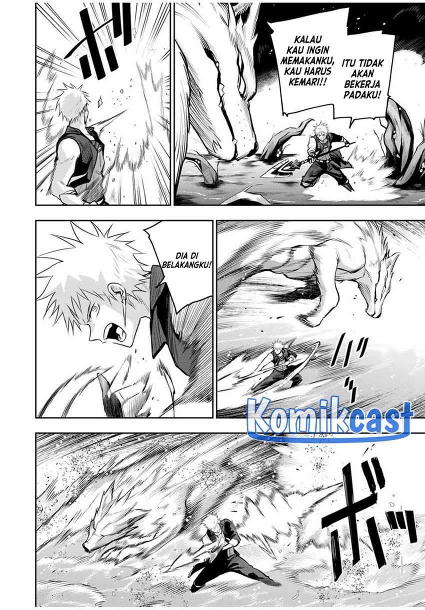 Seorang Penyihir Pengadilan, Yang Berfokus Pada Sihir Pendukung Bahasa Indonesia chapter 134 page 7