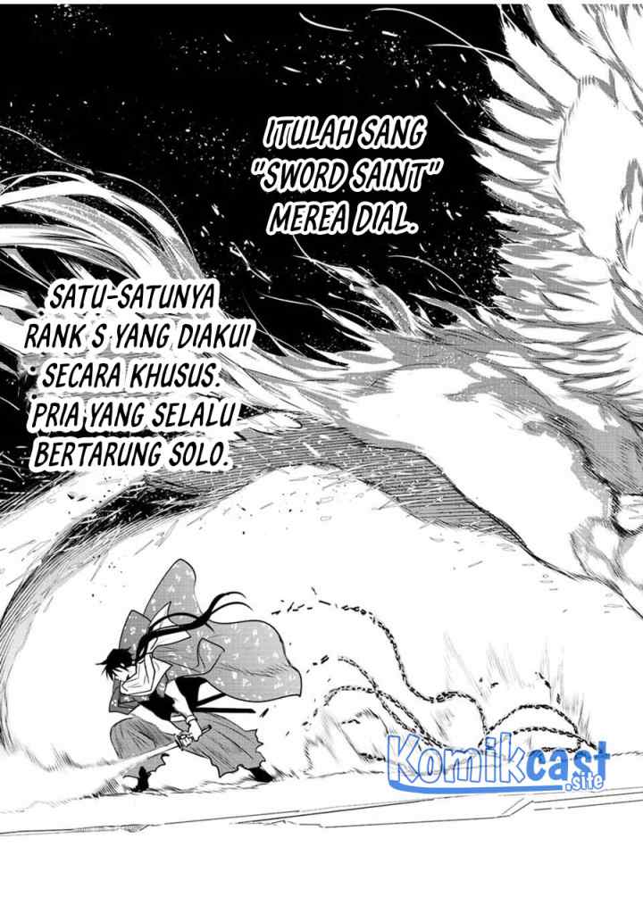 Seorang Penyihir Pengadilan, Yang Berfokus Pada Sihir Pendukung Bahasa Indonesia chapter 42 page 14