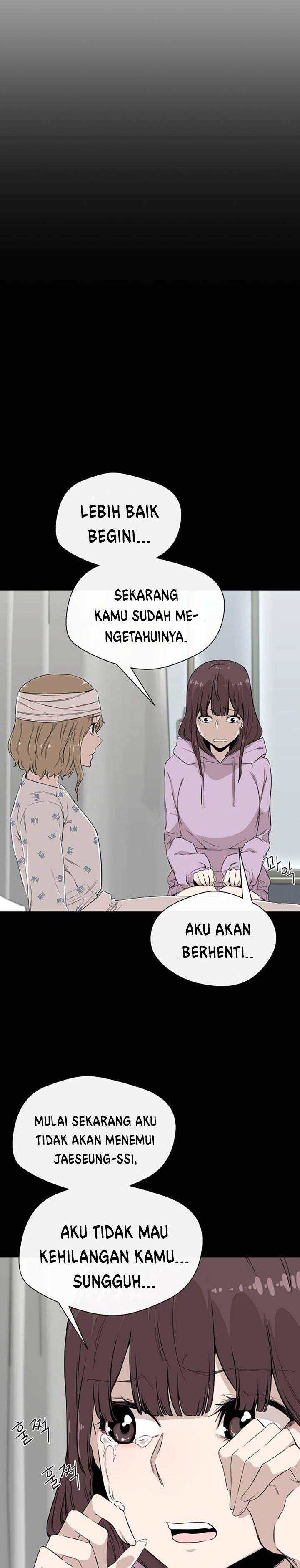 Seharian Sangat Menyebalkan Bahasa Indonesia chapter 6 page 19