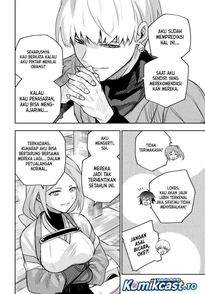 Seorang Penyihir Pengadilan, Yang Berfokus Pada Sihir Pendukung Bahasa Indonesia chapter 183 page 5