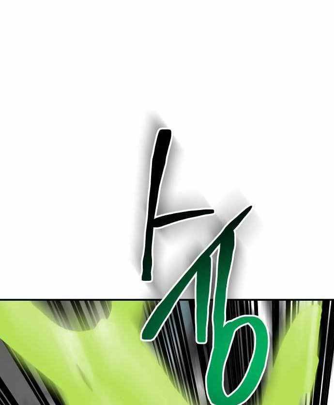 Sedikit Bahasa Indonesia chapter 38 page 40