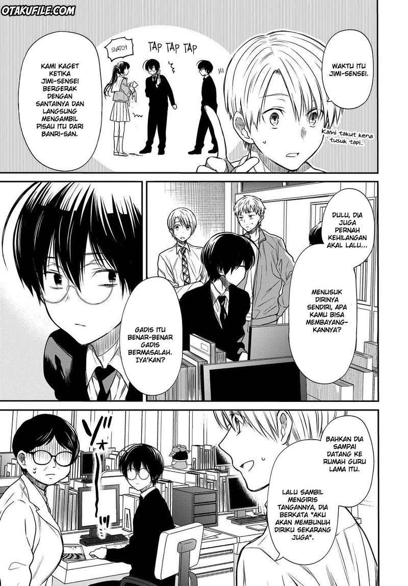 Monster Kelas 10A Xv1 Bahasa Indonesia chapter 4 page 10