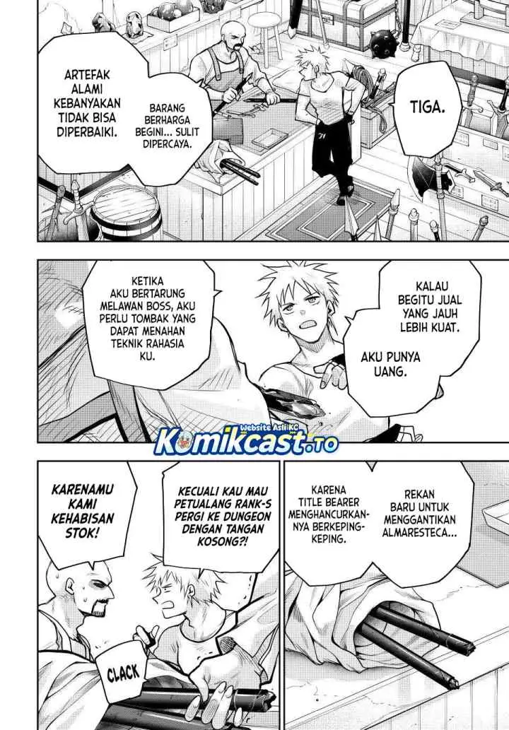 Seorang Penyihir Pengadilan, Yang Berfokus Pada Sihir Pendukung Bahasa Indonesia chapter 183 page 17