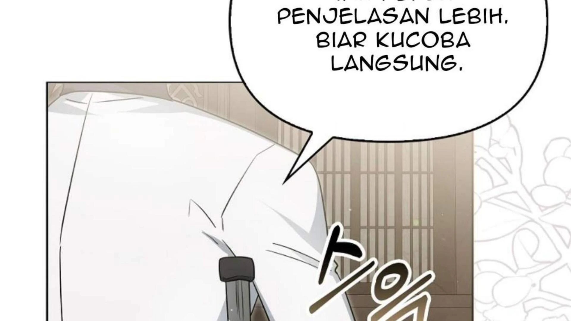 Rencana Pensiun Bijaksana Seorang Penjahat Bahasa Indonesia chapter 39 page 198