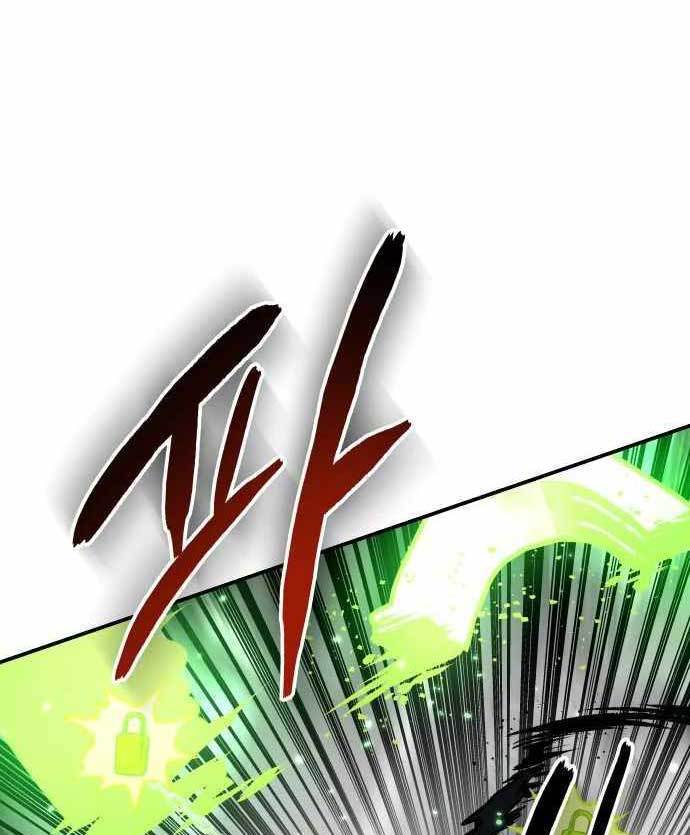 Sedikit Bahasa Indonesia chapter 38 page 44